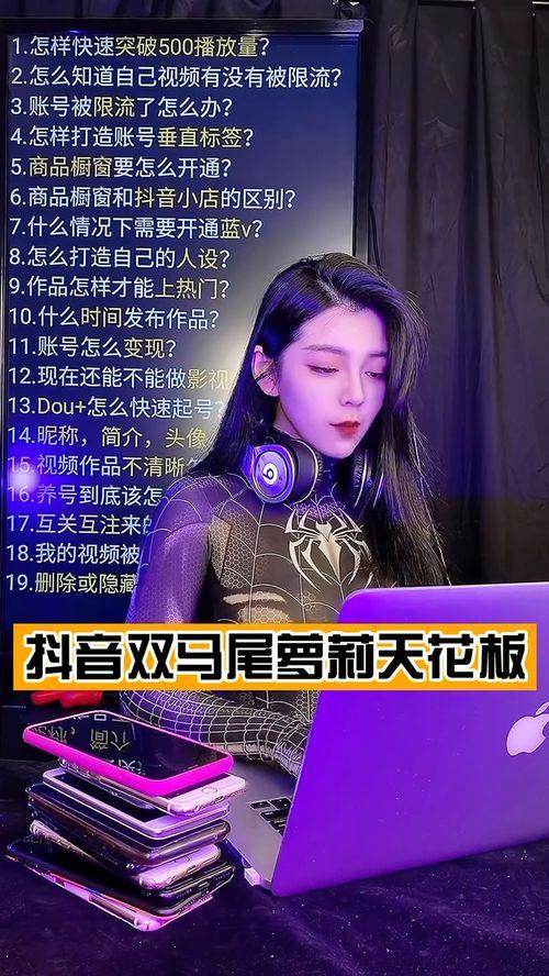 美女被校花爆料视频网站  第3张