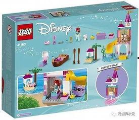 新品爆料乐高视频大全下载,视频大全带你领略创意无限  第1张